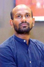 Photo of Gokulan