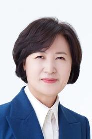 Photo of Choo Mi-ae