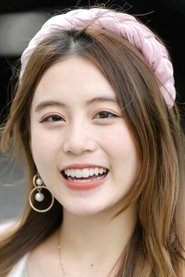 Photo of Natticha Chantaravareelrkha