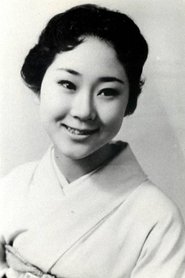 Photo of Eiko Maruyama