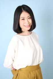 Photo of Natsuki Hirai