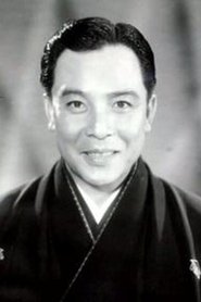 Photo of Eigorō Onoe