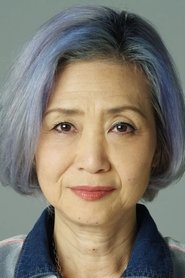Photo of Shungicu Uchida