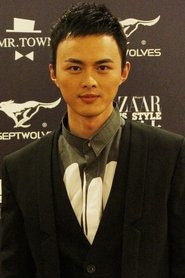 Photo of Ye Zuxin