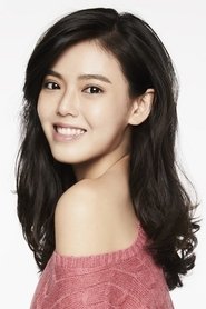 Photo of Kimberly Chia