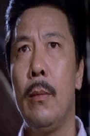 Photo of Wei Su