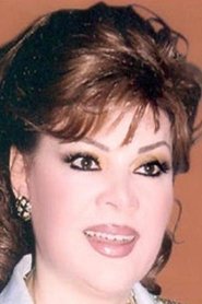 Photo of Safaa Abo El Saoud