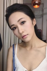 Photo of Kathy Tong Yee