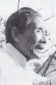 Photo of Qianli Qian