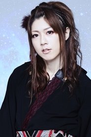Photo of Asa