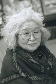 Photo of Teruyo Nogami