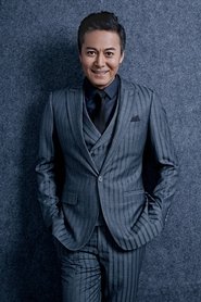 Photo of Guo Qiucheng