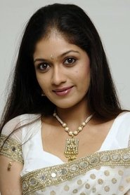 Photo of Meghana Raj