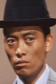 Photo of Kazuo Suzuki