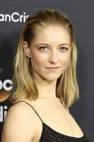 Photo of Caitlin Gerard