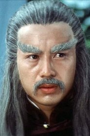 Photo of Mark Lung