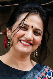 Photo of Kavita Lad Medhekar