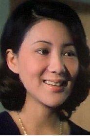 Photo of Ling Yin