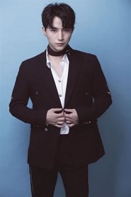 Photo of Wu Chuyi