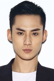 Photo of Zhao Wenhao