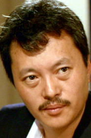 Photo of Richard Cheung Kuen