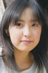 Photo of Rumi Hiiragi