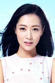 Photo of Michelle Bai