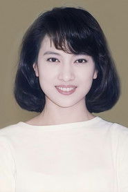 Photo of Yi-Chen Lin