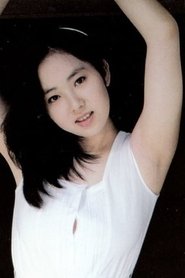 Photo of Kozue Tanaka