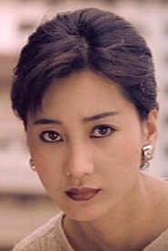 Photo of Su Ming-ming