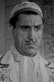Photo of Adia Kuznetzoff
