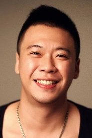 Photo of Tak Te-in