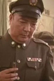 Photo of Yan Yusheng