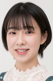 Photo of Saeko Oki