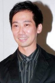 Photo of Cheung Tat-Ming