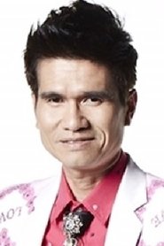Photo of Poyfai Malaiporn