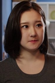 Photo of Jeong Yoon-I