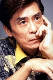 Photo of Nachi Nozawa