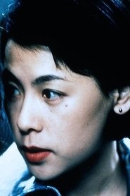 Photo of Miho Nikaido