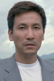 Photo of Ankee Leung Chi-On