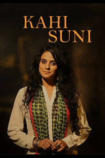 Kahi Suni - Legends That Live