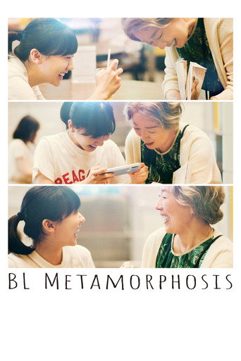 BL Metamorphosis