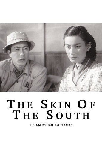 The Skin of the South