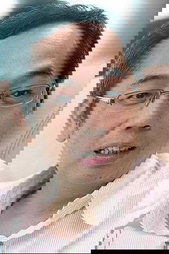 David Teo
