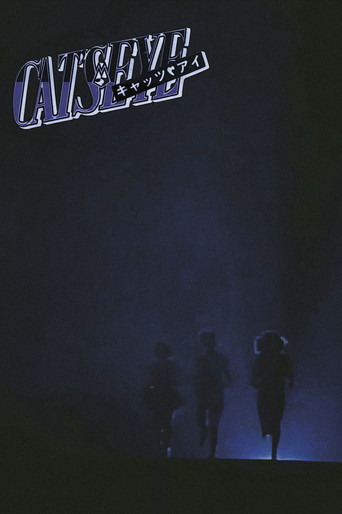 CAT'S EYE: Midnight Love Adventure