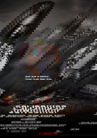 Sawadikap