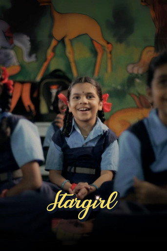 Stargirl