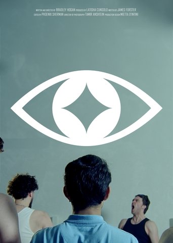 Enlightenment Inc.