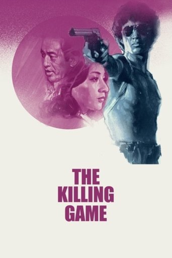 The Killing Game (1978)