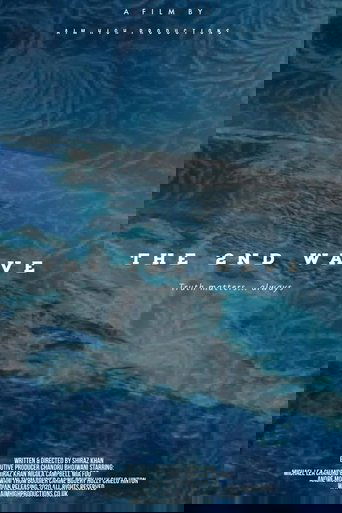 The 2nd Wave